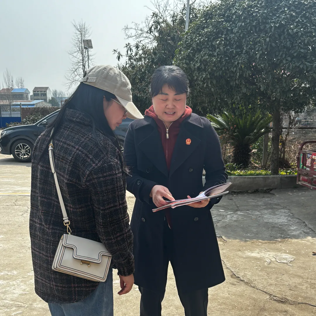 微信图片_20250307143950.jpg