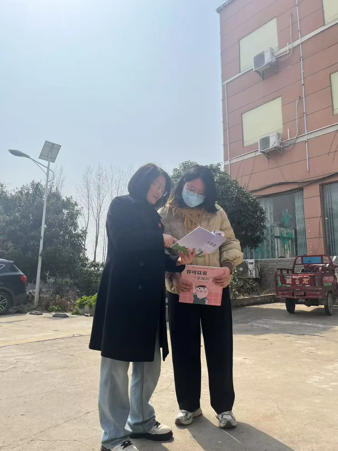 微信图片_20250307143851.jpg