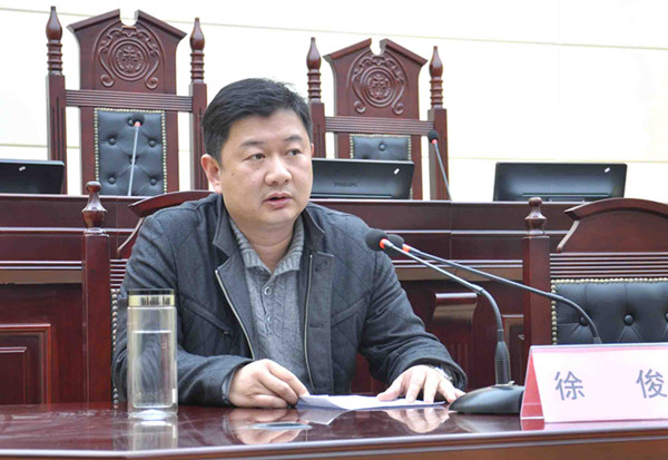 徐俊院长作重要讲话.jpg
