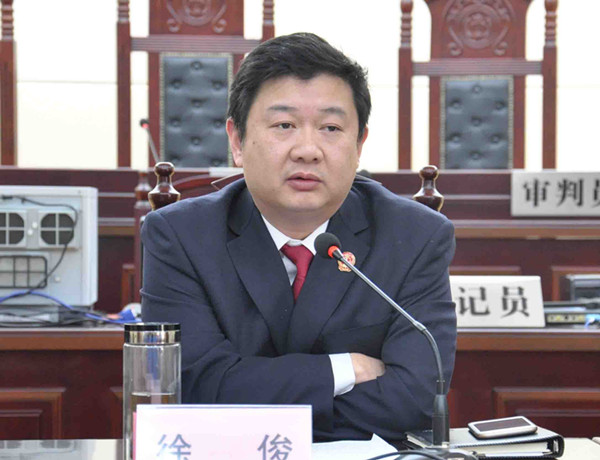 徐俊院长安排部署法院工作.jpg
