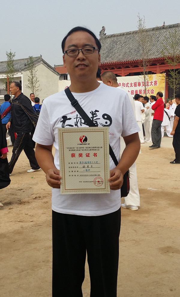 襄州法院干警获奖后留影_副本.jpg