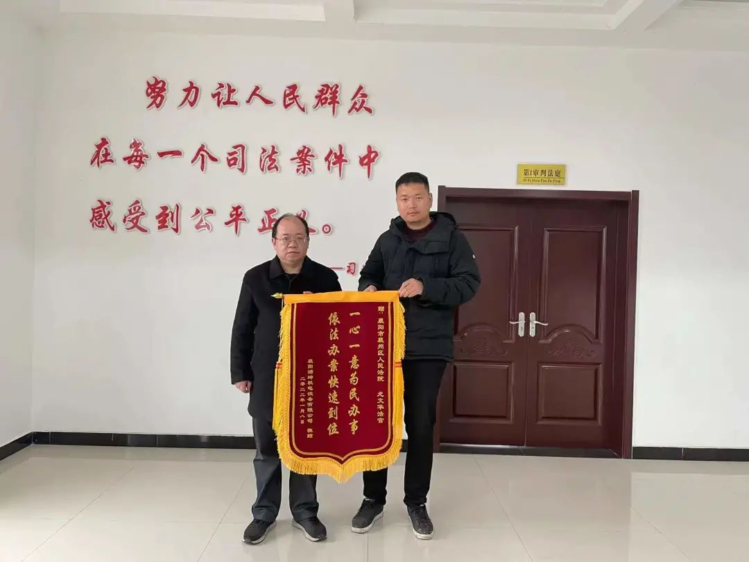 微信图片_20230131154341.jpg