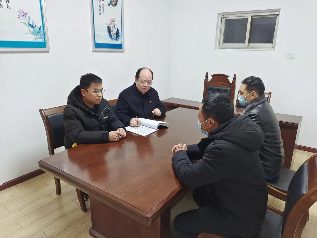 微信图片_20230131154345.jpg