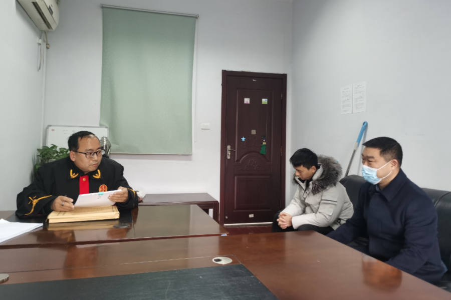 微信图片_20230131155734.png