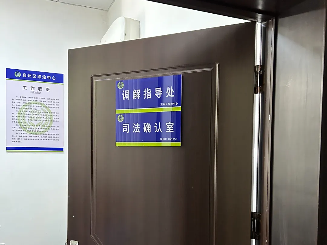 微信图片_20250708090524.jpg